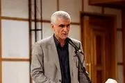 حکم محمدعلی افشانی امضا شد