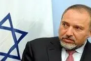 لیبرمن: زمان رونمایی از معامله قرن مشکوک است 