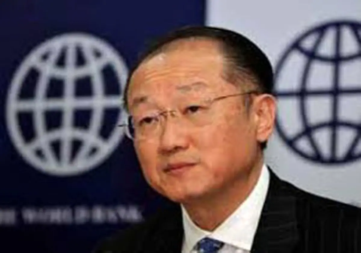رئیس بانک جهانی از سمت خود استعفا کرد