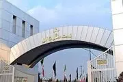 شکایت نمایدگان مجلس از وزیر ورزش و جوانان