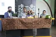 جشن امضای هنرمند توان‌خواه برگزار شد
