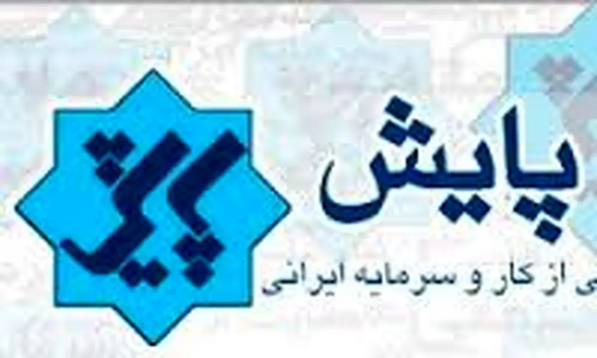 پناه می‌برم به خدا از بستن دهان منتقدان با سکه!