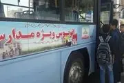 جزئیات رایگان شدن اتوبوس و مترو برای دانش‌آموزان

