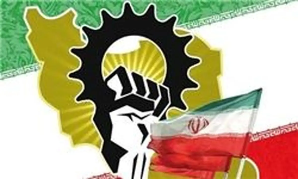 فراکسیون نمایندگان ولایی چه طرحی را در مجلس کلید زد؟