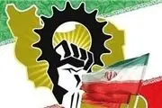 فراکسیون نمایندگان ولایی چه طرحی را در مجلس کلید زد؟
