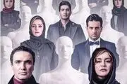 
هندی بازی در پایان‌ سریال «مانکن»!
