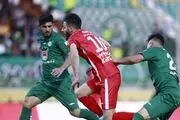 ستاره ملی پوش راهی پرسپولیس می شود؟!
