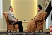 واکنش عمار حکیم به نقش ایران در منطقه