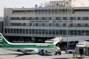 اخلال در پروازهای فرودگاه بغداد، نتیجه اعتماد به انگلیس