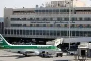 اخلال در پروازهای فرودگاه بغداد، نتیجه اعتماد به انگلیس