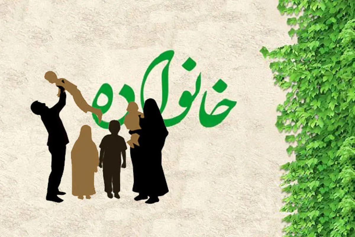 جوانان ایران پس از ترکیه بیشترین تمایل به ازدواج را دارند