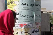 استراتژی‌های دختران مجرد برای رهایی از احساسات منفی