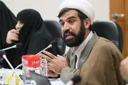 زمین و پروانه رایگان احداث زائرسرا در مشهد در اختیار تمام استان‌ها قرار گرفت 