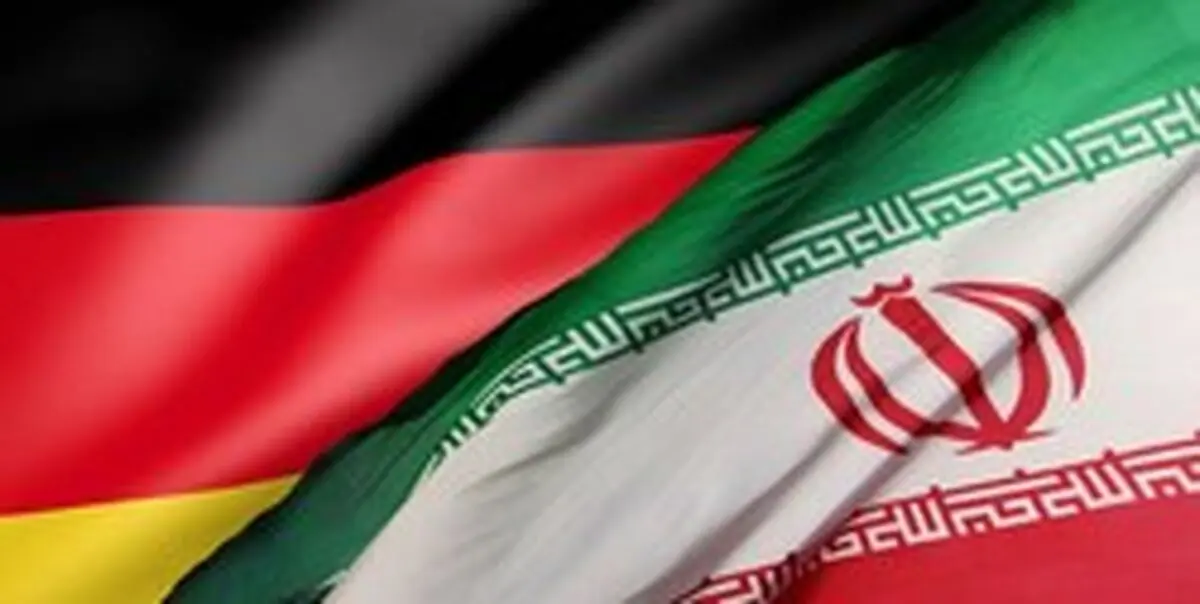  آلمان تحریم‌های آمریکا علیه ایران را زیر سوال برد