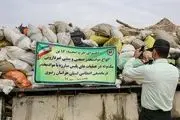  امحای ۱۶ تن مواد مخدر در مشهد/ عکس
