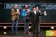 برنده بهترین مستند جشنواره فجر «شمال از آسمان» را می‌سازد