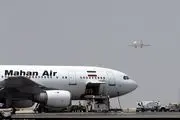 فرودگاه
پارس‌آباد مغان ساماندهی می‌شود 