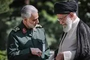 
دستخط رهبر انقلاب برای شهادت حاج قاسم در صبح جمعه ۱۳دی ۹۸
