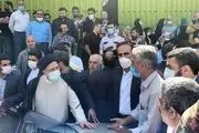 حضور رئیسی در میدان میوه و تره‌بار تهران/گزارش تصویری