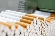 واردات سیگار صفر می‌شود