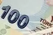 سقوط آزاد ارزش لیر در بازار جهانی