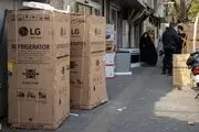 حقایق درباره فروش کارتن خالی با قیمت نجومی

