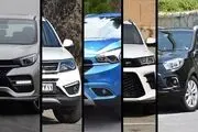 شرط مصوبه جدید پیش‌فروش خودروهای مونتاژی