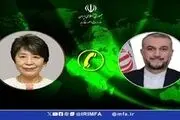 گفتگوی تلفنی وزرای امور خارجه جمهوری اسلامی ایران و ژاپن
