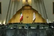 آیا طلسم ۲۰ سال غیبت زنان در هیأت رئیسه مجلس شکسته می‌شود؟