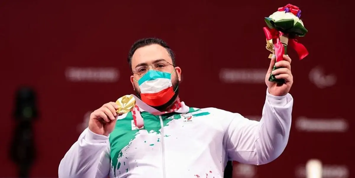واکنش جالب توجه قهرمان پارالمپیک به درخواست مصاحبه شبکه معاند+عکس