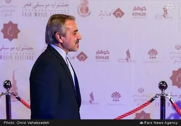 اختتامیه جشنواره موسیقی فجر