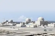 صدور مجوز فعالیت واحد سوم نیروگاه هسته‌ای «براکه» در امارات