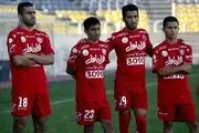 پشت پرده صدور رضایت نامه مدافع پرسپولیس