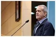 
۳۴ هزار میلیارد در سفر رئیس جمهور برای خراسان شمالی مصوب شد
