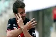 مشکل بزرگ پرسپولیس حل شد 