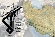 کشف بیش از هزار کیلو مواد مخدر 