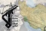 کشف بیش از هزار کیلو مواد مخدر 