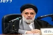 حجت الاسلام زرگر رئیس دادگاه انقلاب اسلامی تهران شد
