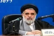 حجت الاسلام زرگر رئیس دادگاه انقلاب اسلامی تهران شد
