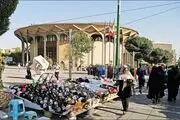 رونمایی از پوستر جشنواره تئاتر فجر ۴۳