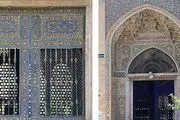 ماجرای 