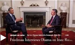 ادعای گستاخانه اوباما درمورد ایران