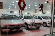 زلزله سنگین قیمت‌ها در بازار خودرو/ این خودرو ۲۰۰ میلیون تومان گران شد + جدول