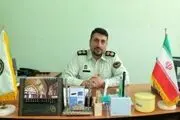 عامل
اغفال زن جوان گیلانی در تلگرام دستگیر شد
