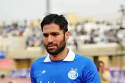 کری استقلالی متعصب برای پرسپولیسی ها+عکس
