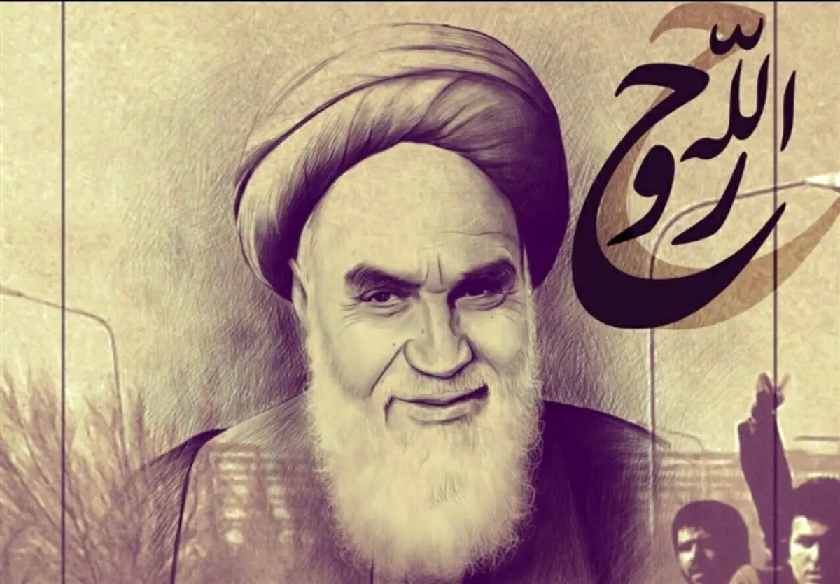 «روح الله» با صدای محسن توسلی / صوت