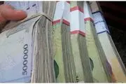 بازنشستگان بخوانند| افزایش حقوق بازنشستگان از بهمن ۱۴۰۲