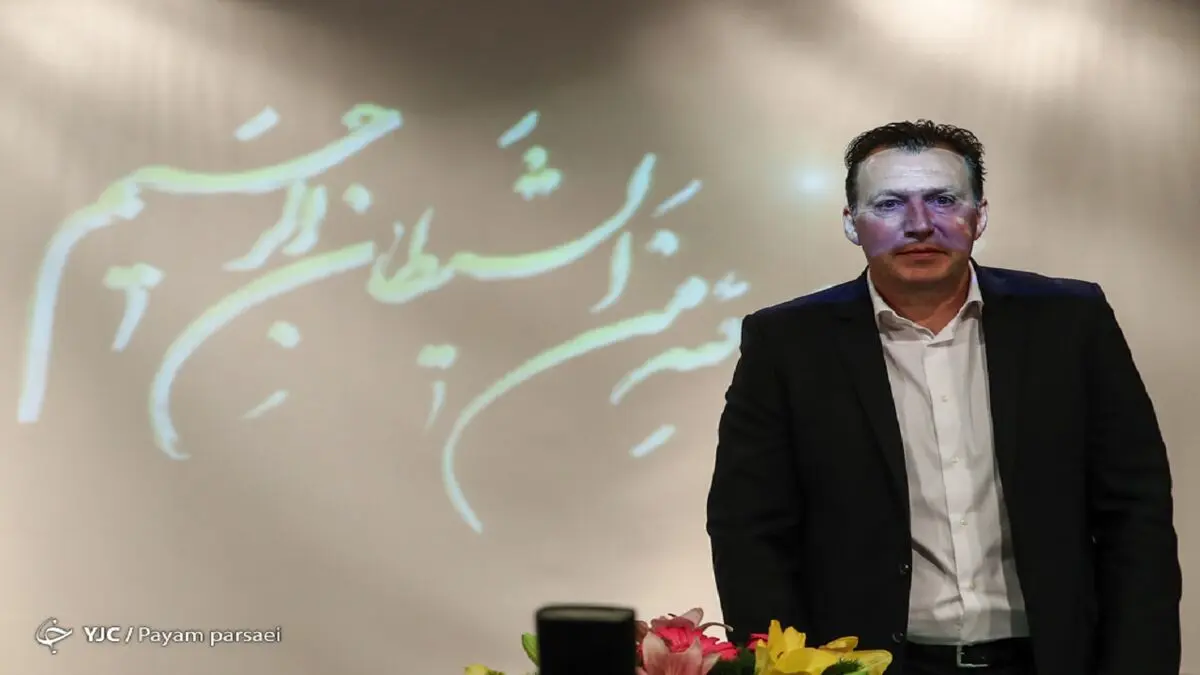 آیا فدراسیون فوتبال ایران توسط ویلموتس تعلیق می‌شود؟ 