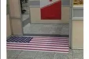 اقدام انقلابی سپاه فرودگاه و فشار دولتی ها+ عکس