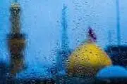 تصاویری دیدنی از بارش رحمت الهی در بین الحرمین